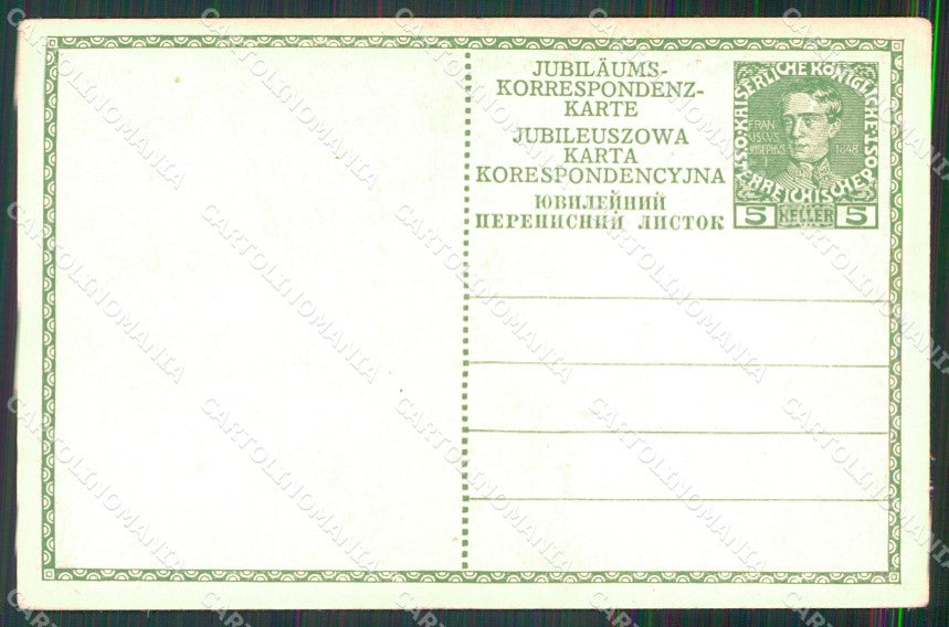 Reali Royalty Kaiser Franz Josef Intero Postale Moser cartolina XB7298 – retro
