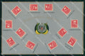 Filatelia Francobolli Austriaci Heller Briefmarken Spache cartolina XB7299 – fronte