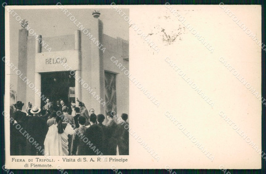 Reali Royalty Savoia Umberto II Tripoli Fiera 1933 cartolina XB7374 – fronte
