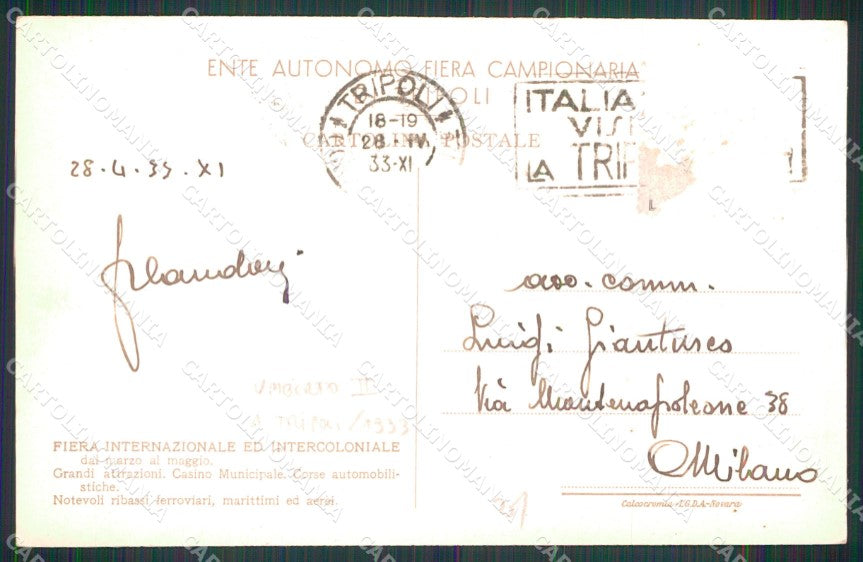 Reali Royalty Savoia Umberto II Tripoli Fiera 1933 cartolina XB7374 – retro