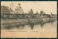 Russia Moscow Russian Stamp SOFT CREASE postcard XC0053 – fronte