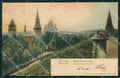 Russia Moscow Russian Stamp postcard XC0085 – fronte