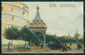 Russia Moscow Russian Stamp postcard XC0110 – fronte