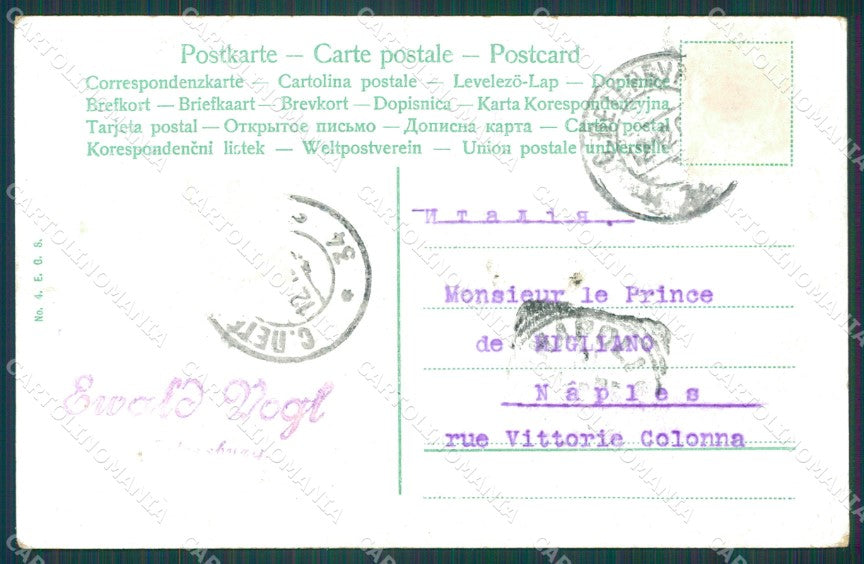 Russia Types Saint Petersburg Russian postcard XC0140 – retro