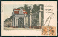 Russia Saint Petersburg Russian Stamp postcard XC0165 – fronte