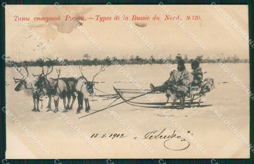 Russia Russie Types Ethnic Russian Stamp postcard XC0177 – fronte