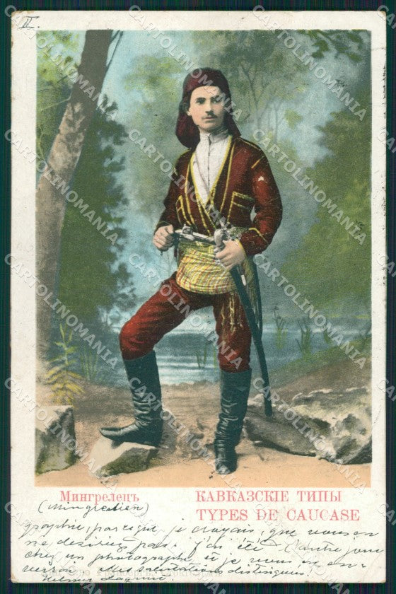 Caucase Types Ethnic Russian postcard XC0180 – fronte