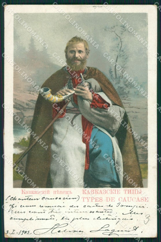 Caucase Types Ethnic Russian postcard XC0236 – fronte