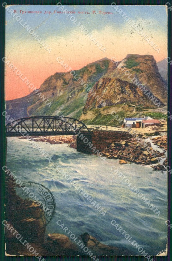 Russia Georgia Terek Caucase Russian CREASES postcard XC0263 – fronte