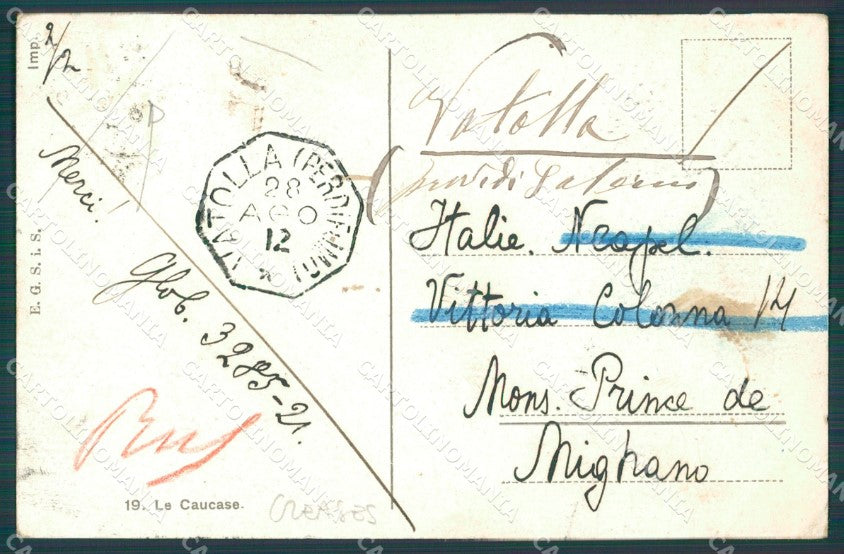 Russia Georgia Terek Caucase Russian CREASES postcard XC0263 – retro