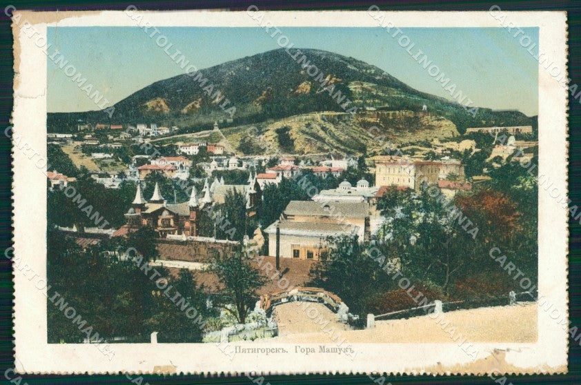 Russia Pjatigorsk Caucase Russian TEARS postcard XC0288 – fronte