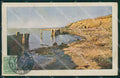 Russia Poland Tomasehow Russian Stamp postcard XC0299 – fronte