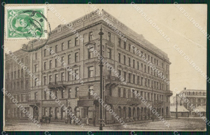 Estonia Estland Tallinn Reval Russian Stamp postcard XC0301 – fronte