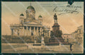 Finland Russia Helsinki Russian Stamp TEARS postcard XC0314 – fronte
