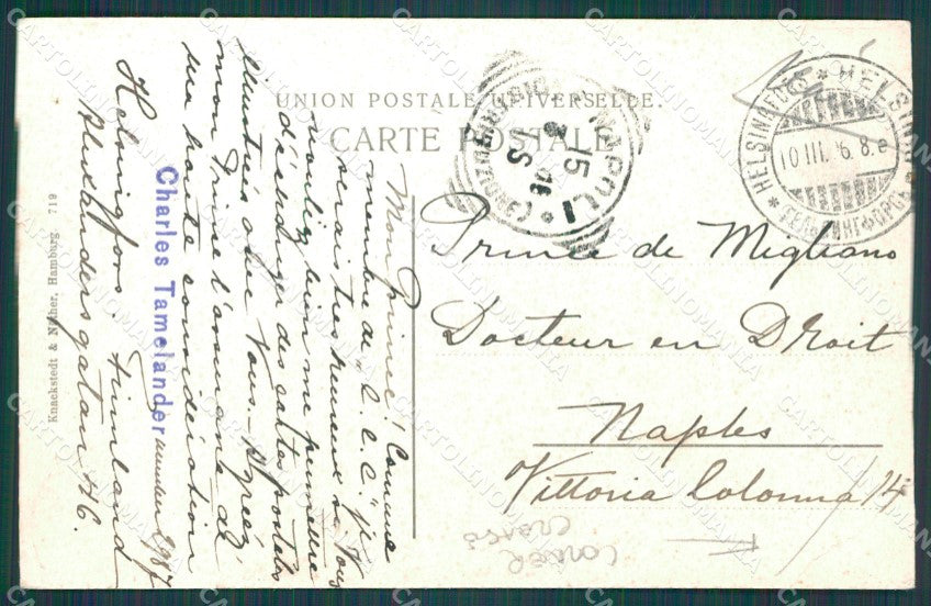 Finland Russia Helsinki Russian Stamp CORNER CREASE postcard XC0325 – retro