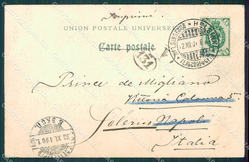Finland Russia Helsinki Russian Stamp postcard XC0327 – retro