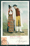 Finland Russia Lappland Types Russian Stamp postcard XC0328 – fronte