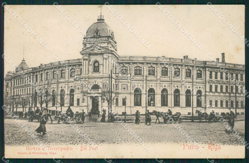 Lettonia Latvia Riga Russia Russian Stamp postcard XC0384 – fronte