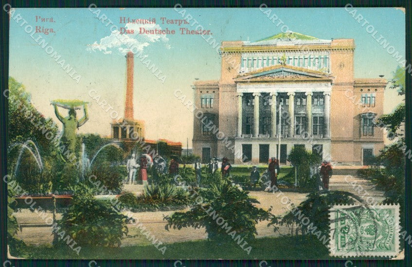 Lettonia Latvia Riga Russia Russian Stamp postcard XC0386 – fronte