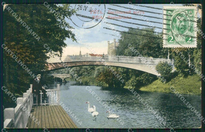 Lettonia Latvia Riga Russia Russian Stamp TEAR postcard XC0389 – fronte