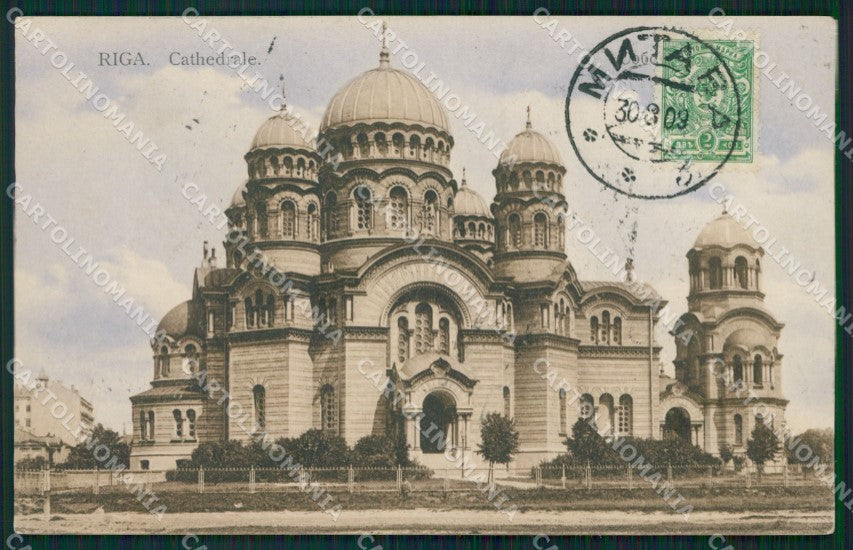 Lettonia Latvia Riga Russia Russian Stamp postcard XC0391 – fronte