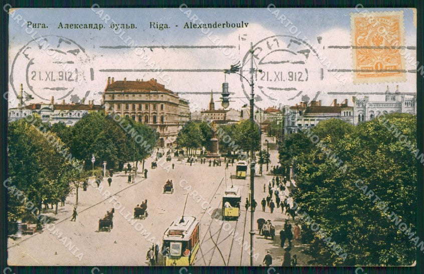 Lettonia Latvia Riga Russia Russian Stamp postcard XC0392 – fronte