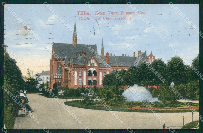 Lettonia Latvia Riga Russia Russian Stamp postcard XC0410 – fronte