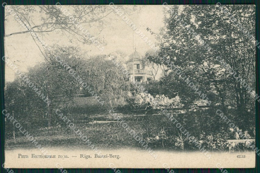 Lettonia Latvia Riga Russia Russian Stamp postcard XC0411 – fronte