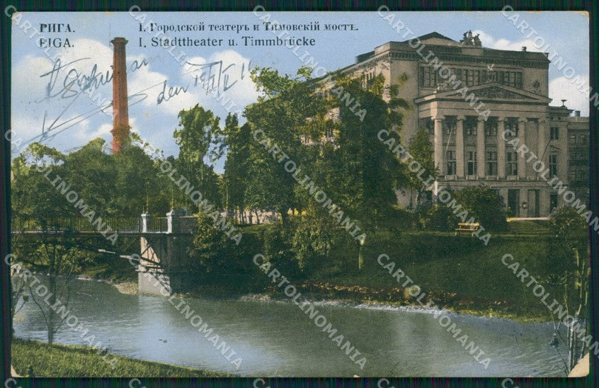 Lettonia Latvia Riga Russia Russian Stamp postcard XC0415 – fronte