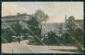 Lettonia Latvia Riga Russia Russian Stamp postcard XC0436 – fronte
