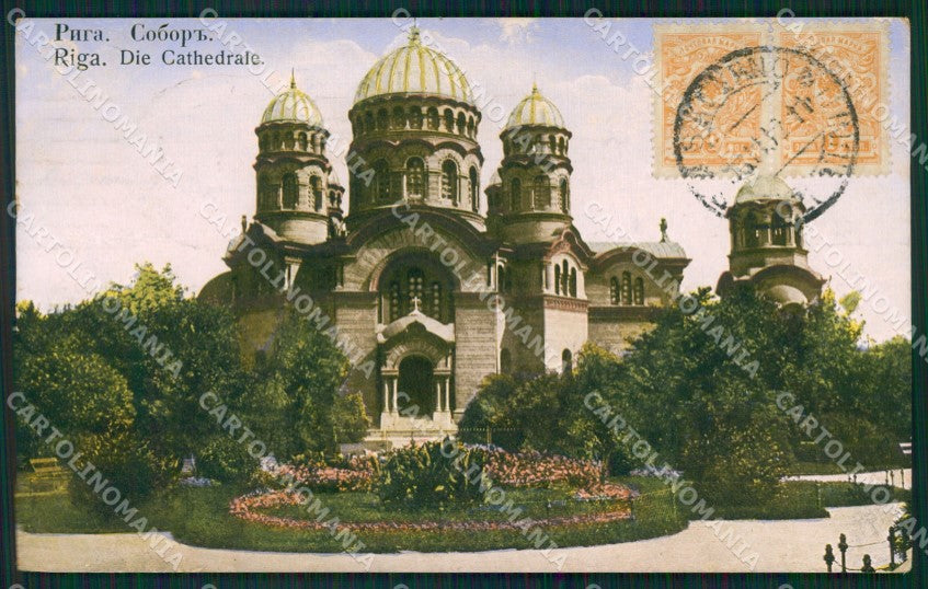 Lettonia Latvia Riga Russia Russian Stamp postcard XC0437 – fronte