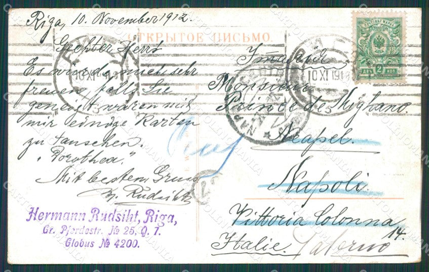 Lettonia Latvia Riga Russia Russian Stamp postcard XC0437 – retro