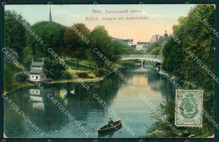 Lettonia Latvia Riga Russia Russian Stamp postcard XC0441 – fronte