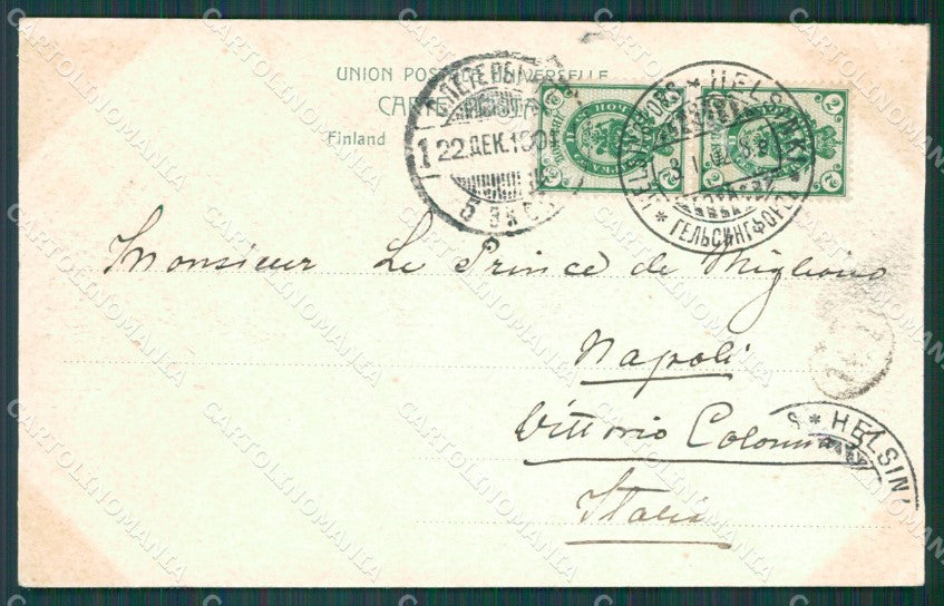 Finland Russia Nadendal Russian Stamp postcard XC0576 – retro
