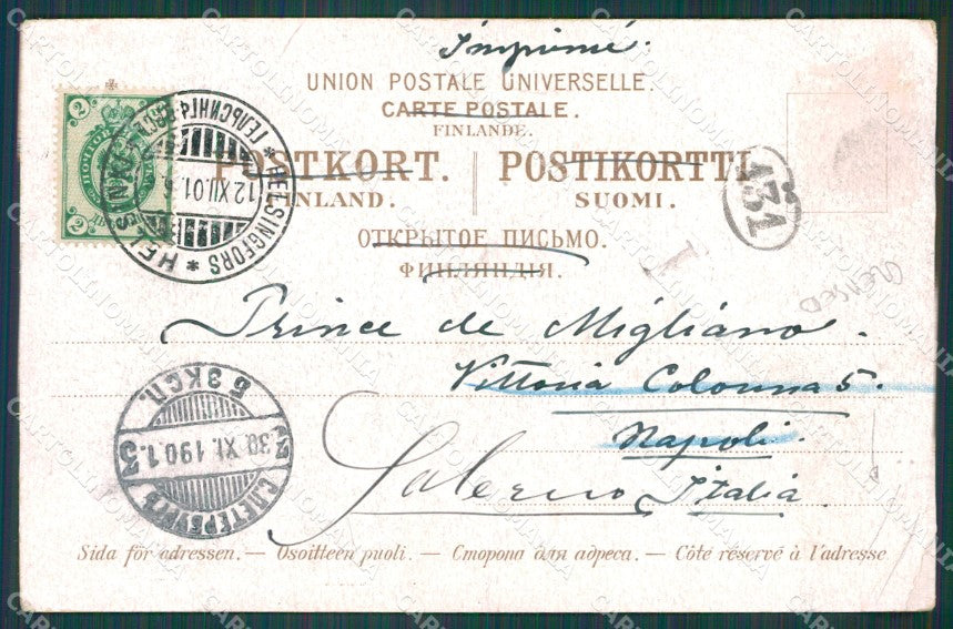 Finland Russia Punkaharju Punkuharju Russian Stamp CREASED postcard XC0598 – retro