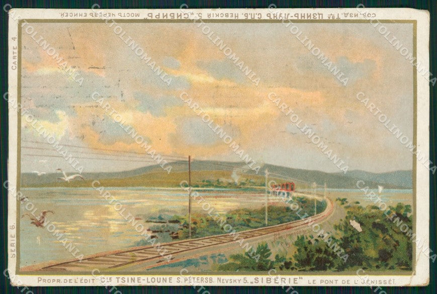 Russia Siberia Railroad Enisej Russian Stamp CORNER CREASES postcard XC0632 – fronte