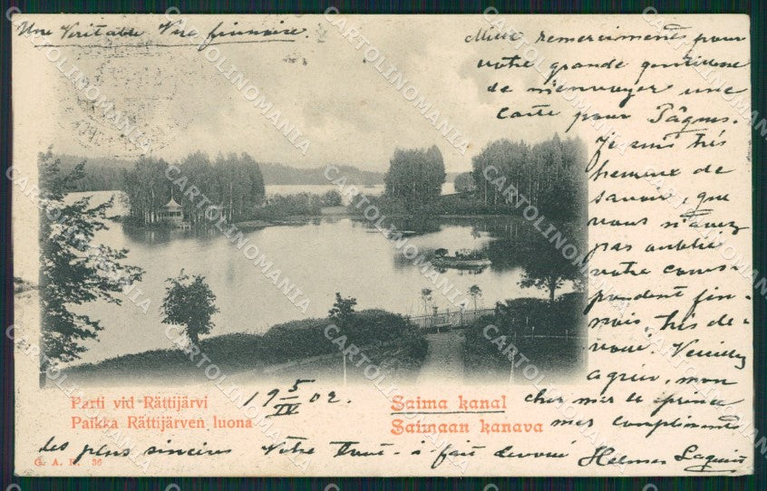 Finland Russia Saimaan Kanava Rattijarven Russian Stamp postcard XC0655 – fronte