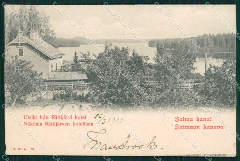 Finland Russia Saimaan Kanava Rattijarven Russian Stamp postcard XC0695 – fronte