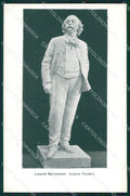 Russia Leopold Bernstamm Picture Artist Russian postcard XC0718 – fronte
