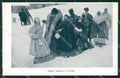 Russia Serguei Iwanow Picture Artist Russian postcard XC0719 – fronte