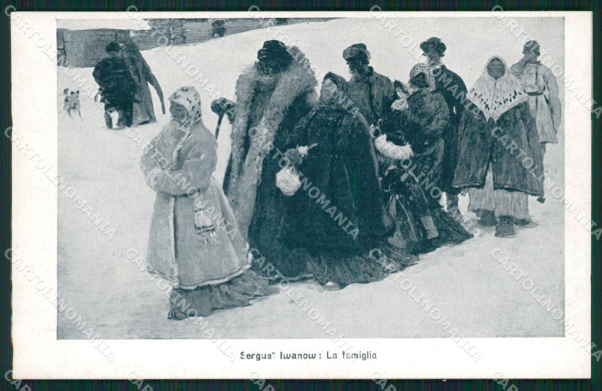Russia Serguei Iwanow Picture Artist Russian postcard XC0719 – fronte