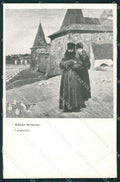 Russia Mikhail Nesterow Picture Artist Russian postcard XC0722 – fronte