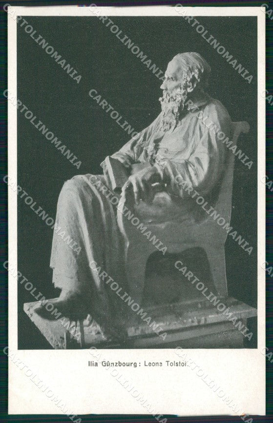 Russia Llia Gunzbourg Picture Artist Russian postcard XC0723 – fronte