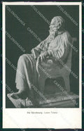 Russia Llia Gunzbourg Picture Artist Russian postcard XC0723 – fronte