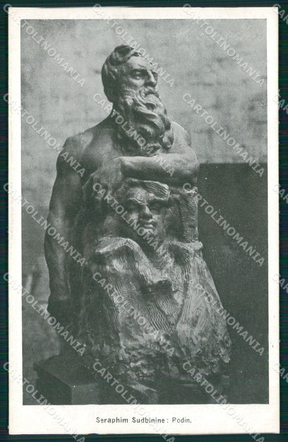 Russia Seraphim Sudbinine Picture Artist Russian postcard XC0727 – fronte