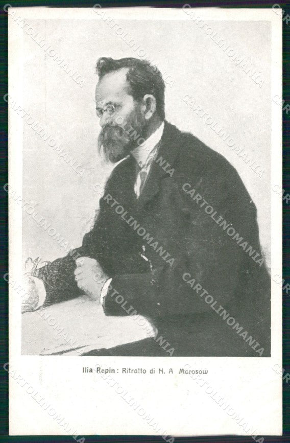 Russia Llia Repin Picture Artist Russian postcard XC0729 – fronte
