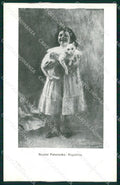 Russia Nicolai Pimonenko Picture Artist Russian postcard XC0731 – fronte