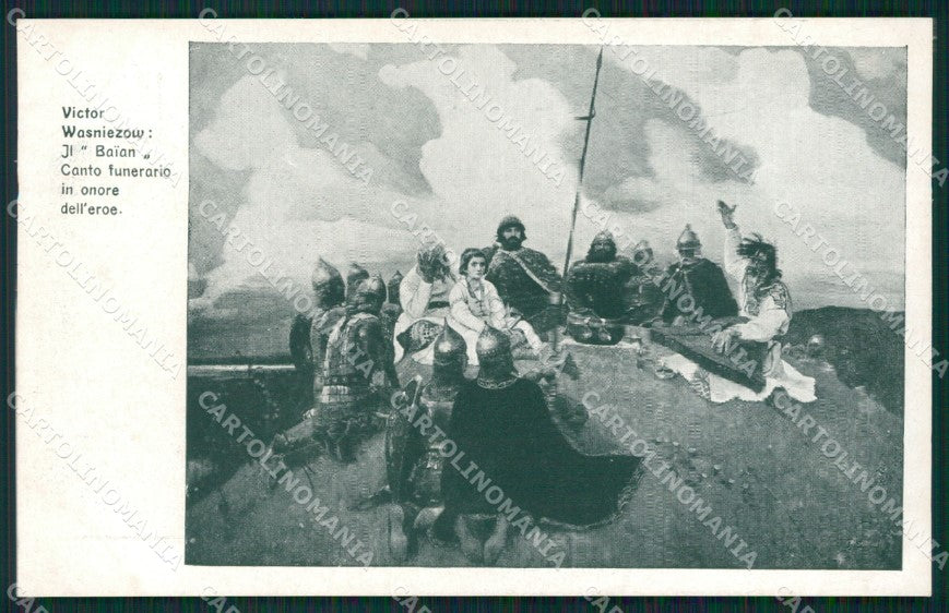 Russia Victor Wasniezow Picture Artist Russian postcard XC0737 – fronte
