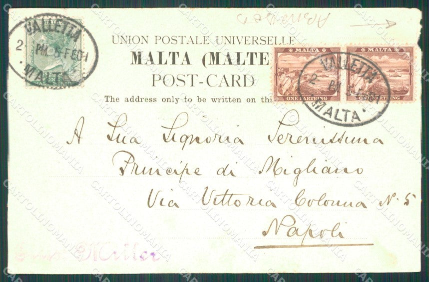 Malta Valletta ABRADED CORNER Stamp postcard XC0743 – retro