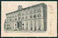 Malta Auberge de Castille Stamp postcard XC0754 – fronte